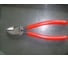 Бокорезы KNIPEX 160 мм KN-7001160 6