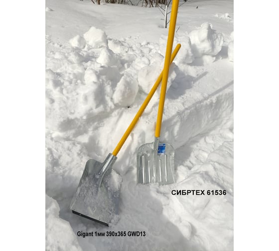 Снеговая лопата СИБРТЕХ 61536 10
