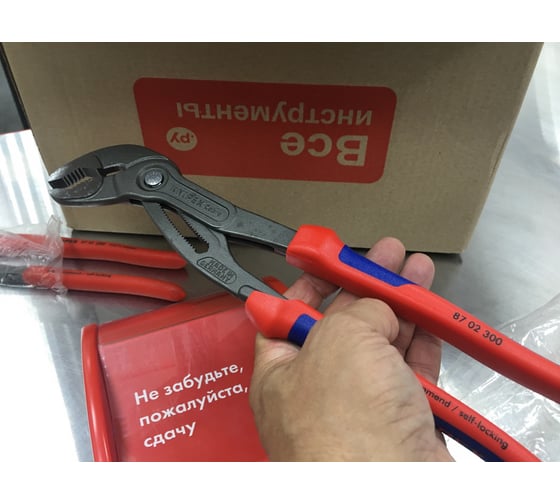 Универсальные переставные клещи KNIPEX КОБРА KN-8702300 - выгодная цена ...