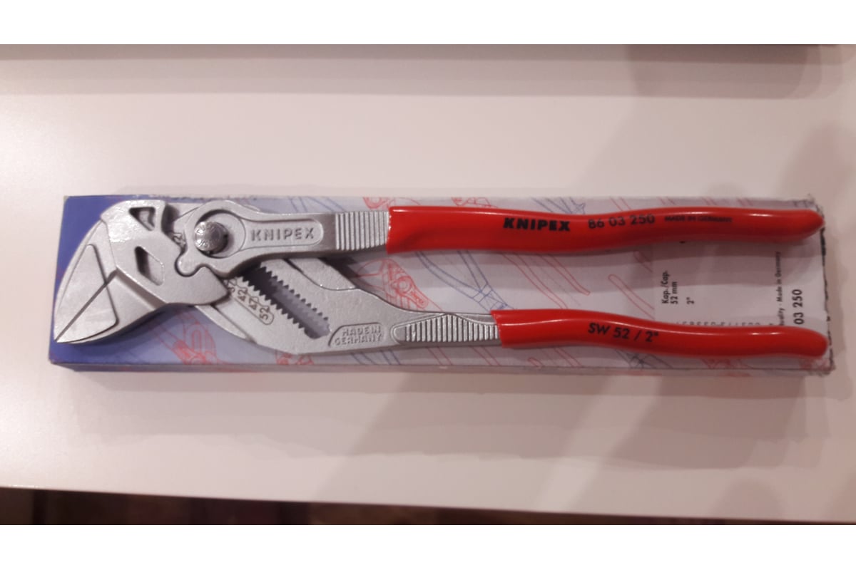 Ключ для шкафов knipex