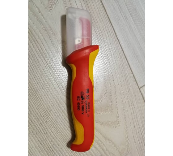 Нож для снятия изоляции с пяткой KNIPEX KN-9855 25