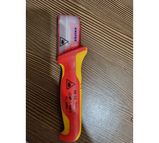 Нож для снятия изоляции с пяткой KNIPEX KN-9855 18
