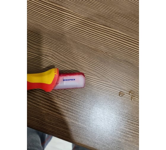 Нож для снятия изоляции с пяткой KNIPEX KN-9855 20