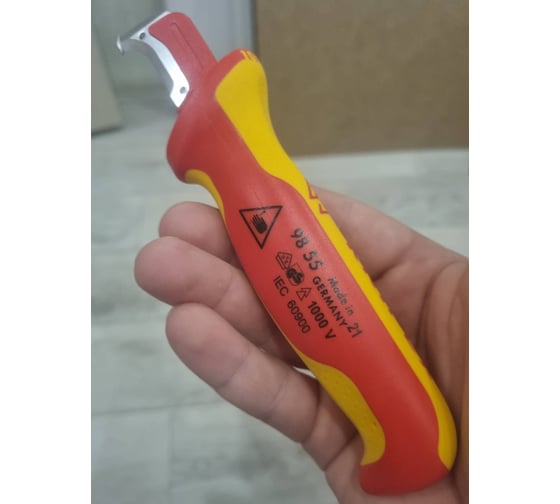 Нож для снятия изоляции с пяткой KNIPEX KN-9855 23