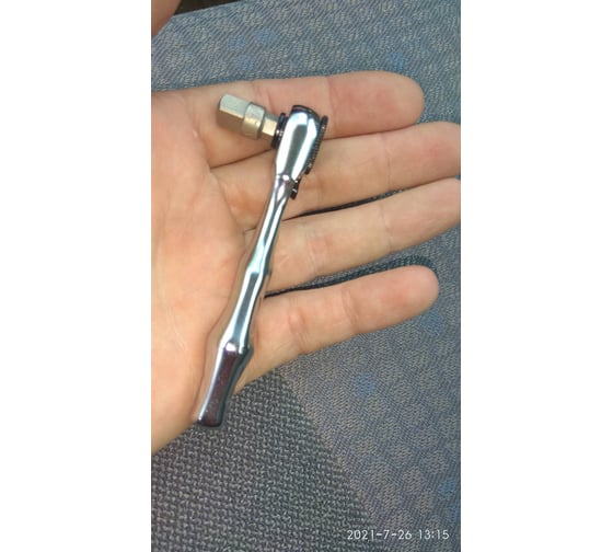 Трещотка 8001 A 1/4" SB Wera WE-073230 - выгодная цена, отзывы ...