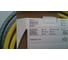 Шланг PrimoFlex plus 1/2", 20м Karcher 2.645-144 5