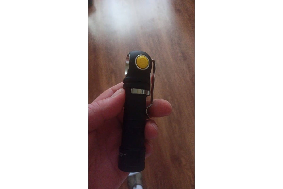 Armytek wizard c2 pro max magnet f06701c