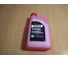 Шампунь концентрат Shampoo для бесконтактной мойки (цвет красный) 0.946 л VERTON 01.12543.13097 4