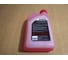 Шампунь концентрат Shampoo для бесконтактной мойки (цвет красный) 0.946 л VERTON 01.12543.13097 5