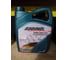 Моторное масло Addinol Super Light 0540 синтетическое, 5W-40, 4л 72097725 2