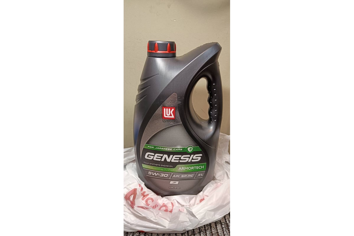 Моторное масло Лукойл GENESIS ARMORTECH JP 5W-30, 4 л 3149902 ...