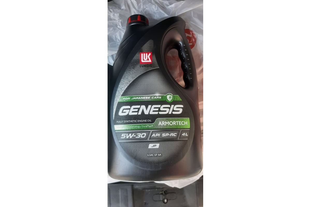 Моторное масло Лукойл GENESIS ARMORTECH JP 5W-30, 4 л 3149902 ...