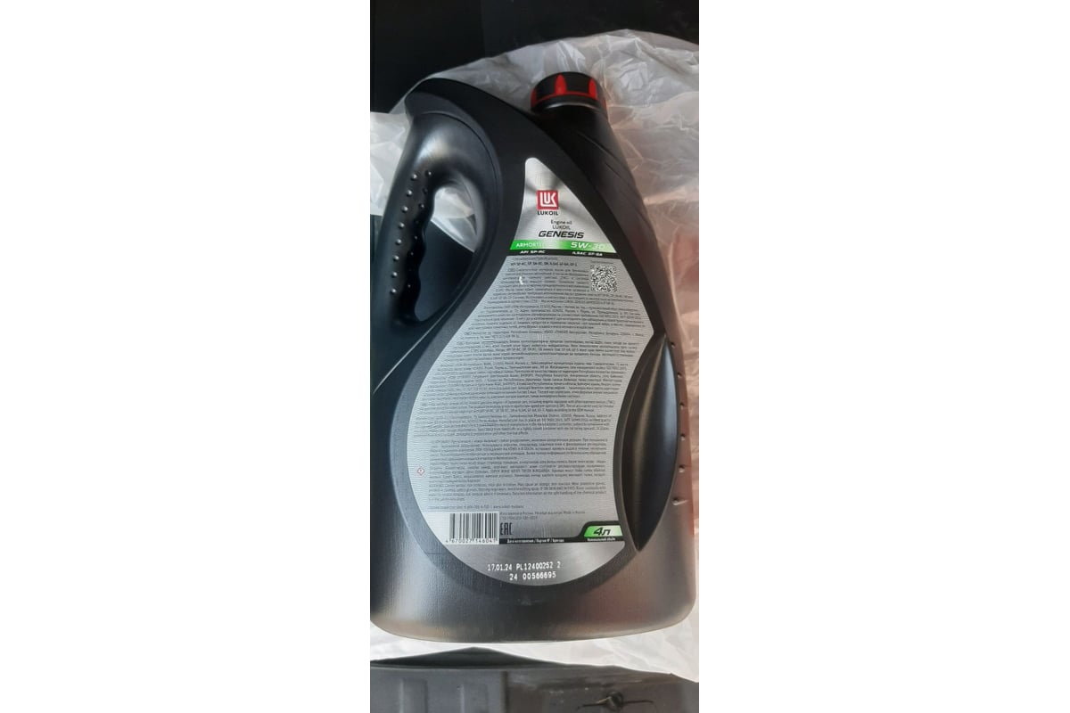 Моторное масло Лукойл GENESIS ARMORTECH JP 5W-30, 4 л 3149902 ...