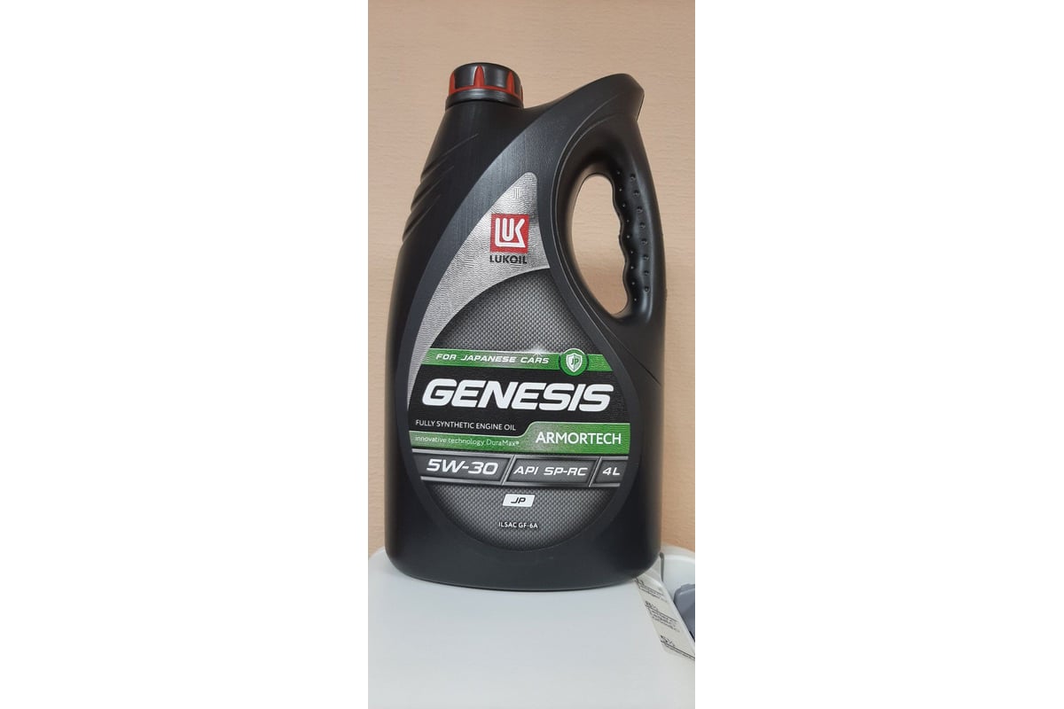 Моторное масло Лукойл GENESIS ARMORTECH JP 5W-30, 4 л 3149902 ...
