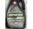 Моторное масло Лукойл GENESIS ARMORTECH JP 5W-30, 4 л 3149902 ...