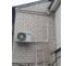 Сплит-система Hisense NEO Classic A R32 AS-12HR4RYDDC00G/AS-12HR4RYDDC00W 10