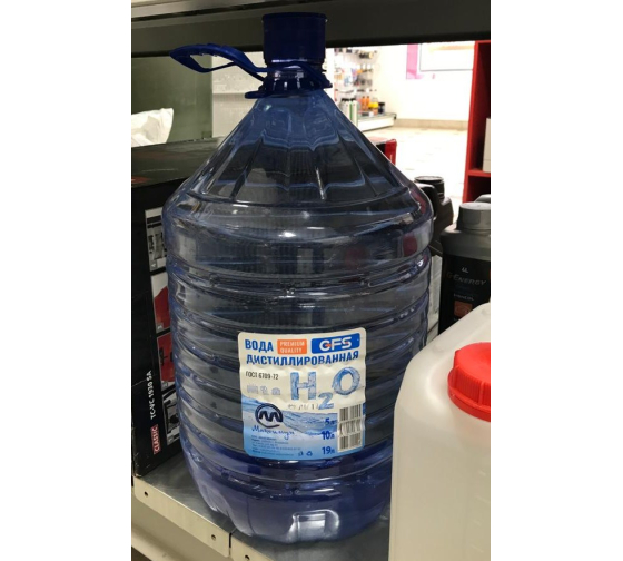  вода GFS ДВ0019ПБ - выгодная цена, отзывы .