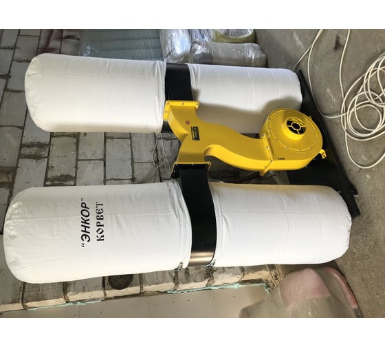 Стружкоотсос Энкор Корвет-65 90650 - выгодная цена, отзывы ...