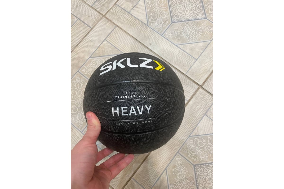 Heavy Weight Control Basketball