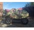 Защитный чехол-тент AutoExpert AutoXL на квадроцикл, камуфляж, 210x120x115 см X210-Camo 11