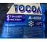 Тосол Partex ПЭТ, 5 кг НФ-00002442 8