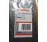 Пластина графитовая для ленточных шлифмашин GBS 75 AE/AE Set BOSCH 2601098043 4