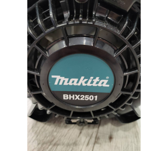 Бензиновая воздуходувка Makita BHX2501 13