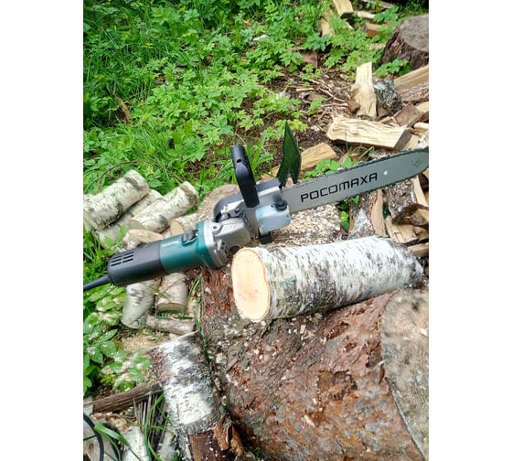 Болгарка (УШМ) Makita 9558 HN 51