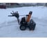 Бензиновый снегоуборщик двигателем Briggs&Stratton DAEWOO DAST 227 27