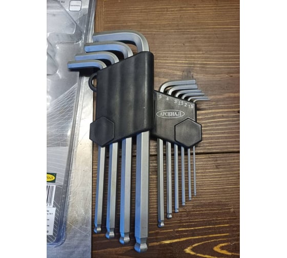 Набор шестигранников Арсенал НШ-10, 2366530 - выгодная цена