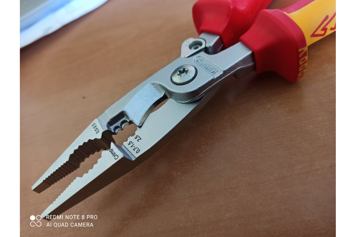Инструмент для снятия изоляции KNIPEX KN-1396200 - выгодная цена ...
