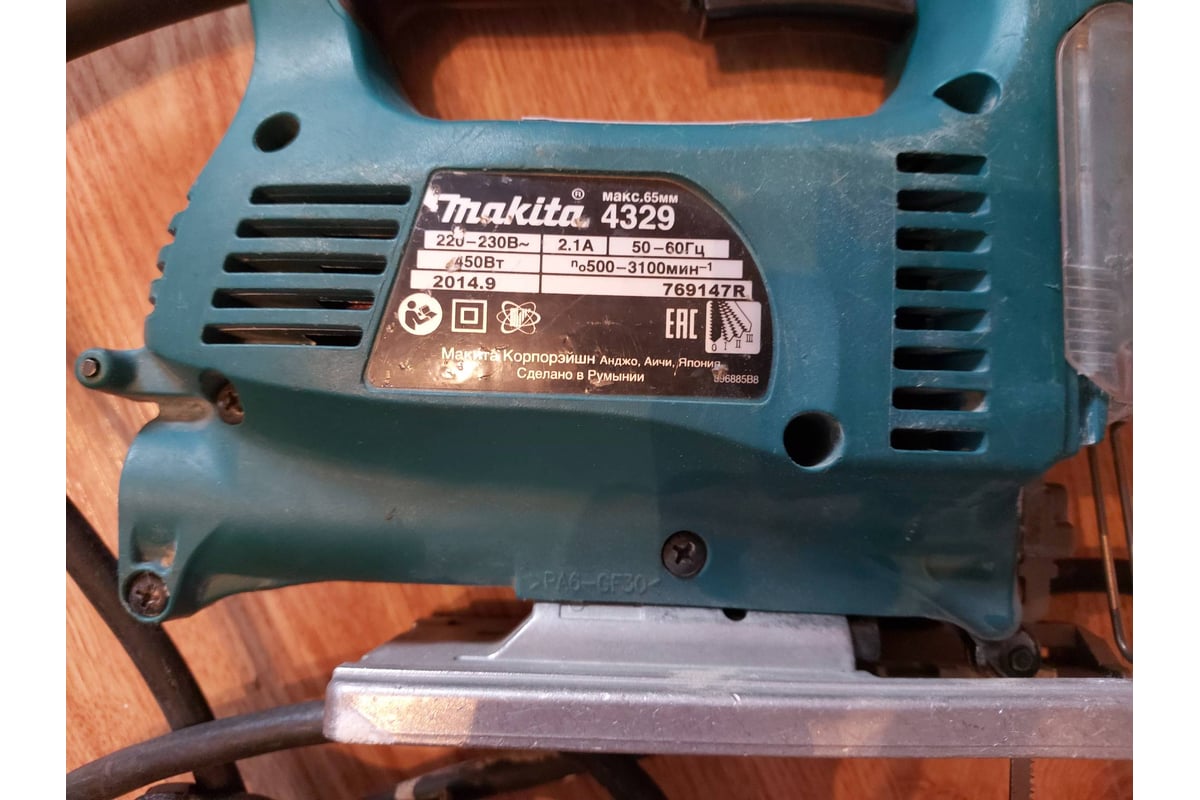 Электролобзик Makita 4329 - выгодная цена, отзывы, характеристики, 2 ...