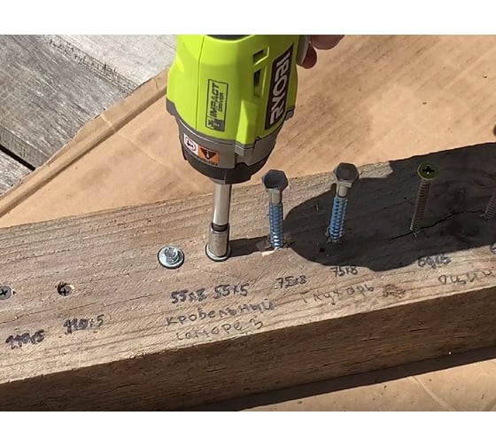 Аккумуляторный винтоверт Ryobi ONE+ RID1801M 5133001168 42