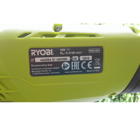 Аккумуляторная сабельная пила Ryobi ONE+ RRS1801M 5133001162 64