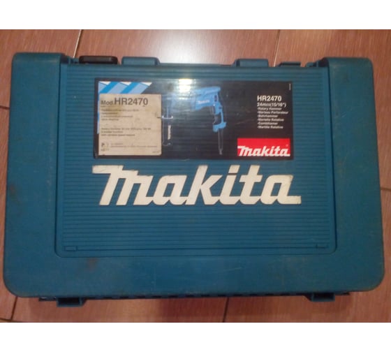 Перфоратор Makita HR 2470 44