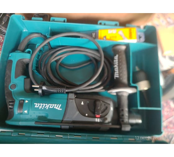 Перфоратор Makita HR 2470 34
