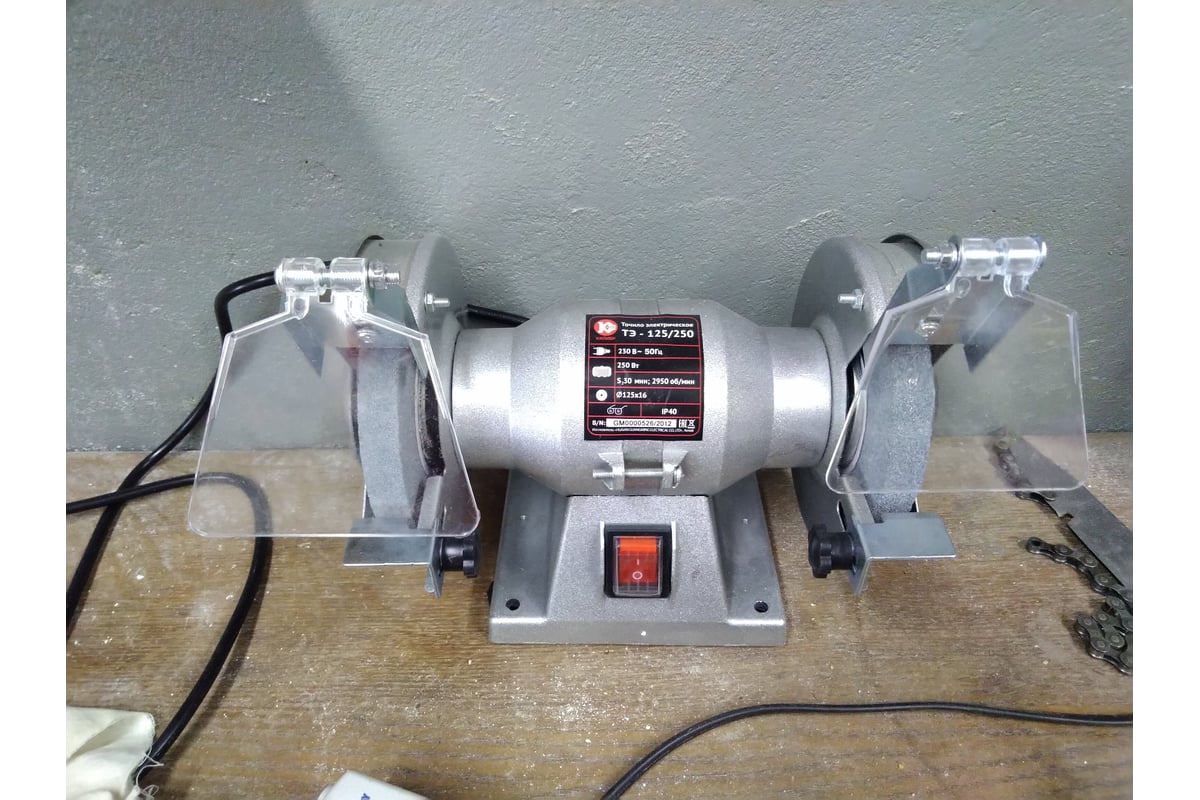 Точило Калибр ТЭ-125/250 00000045637 - выгодная цена, отзывы ...