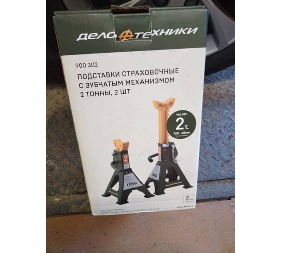 8800yasunoliセット 4181298002 фильтр гидравлический АКПП ZF купить за 3900 руб.