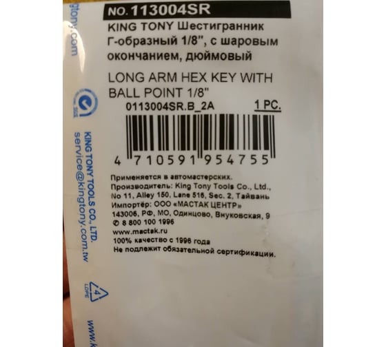 Дисковая пила DEWALT DWE 575 K 11