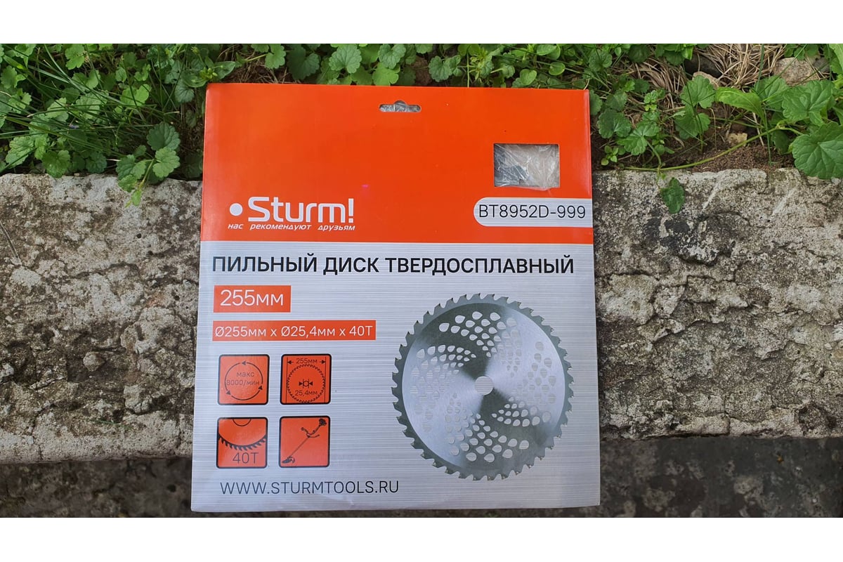 Диск-фреза для триммера STURM BT8952D-999 - выгодная цена, отзывы ...