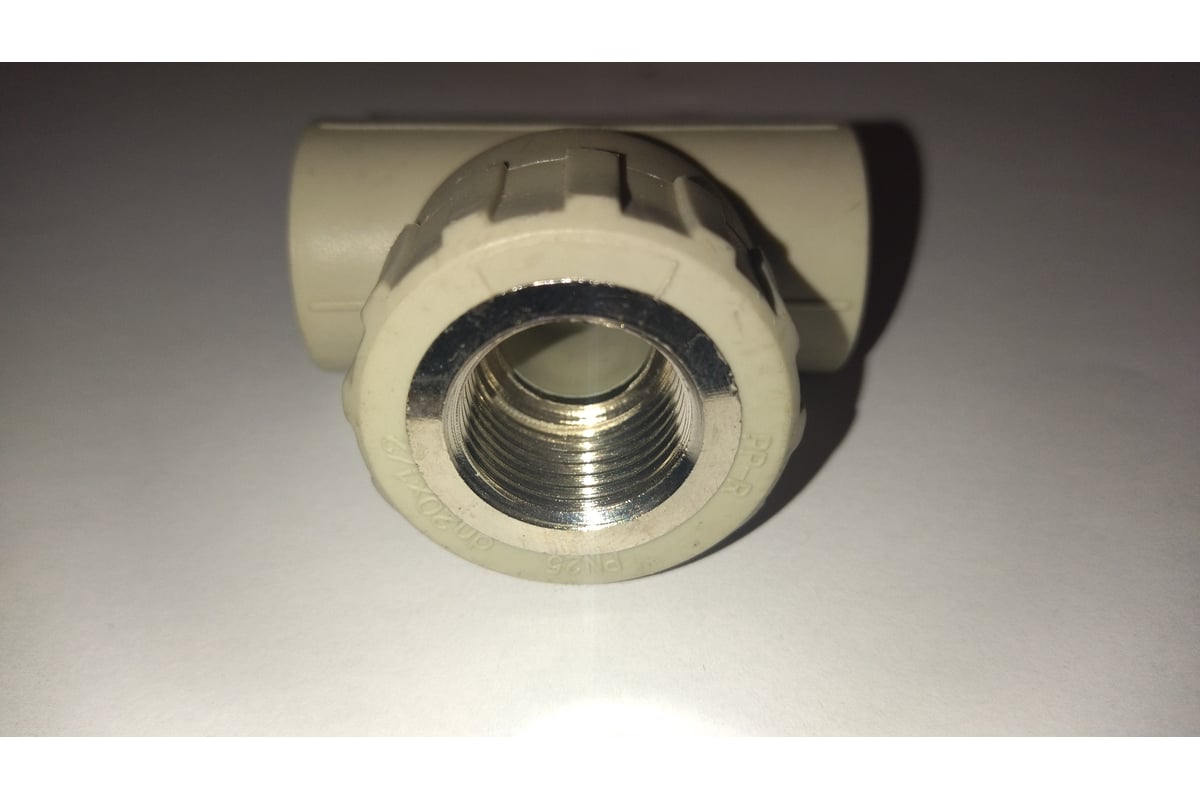 Полипропиленовый тройник Гроссис ВР 20-1/2\" 0301787 - выгодная цена ...