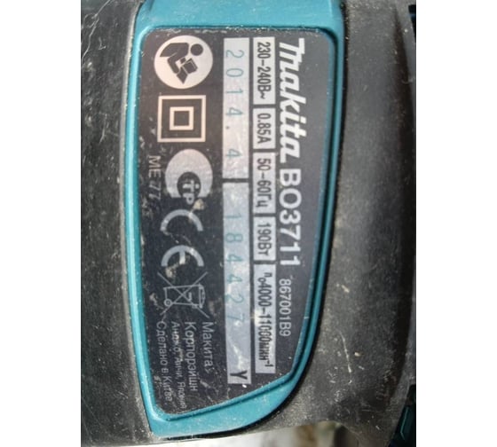 Вибрационная шлифмашина Makita BO3711 30