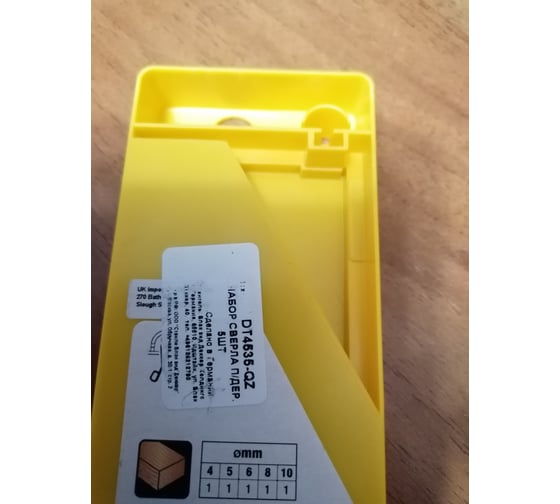 Набор сверл по дереву 5 шт. (D 4; 5; 6; 8; 10 мм) DEWALT 4535 9