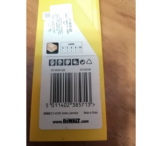 Набор сверл по дереву 5 шт. (D 4; 5; 6; 8; 10 мм) DEWALT 4535 10