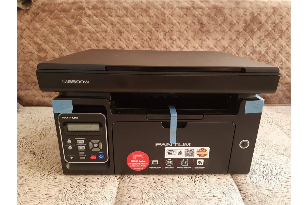 МФУ Pantum mono laser M6500W - выгодная цена, отзывы, характеристики ...