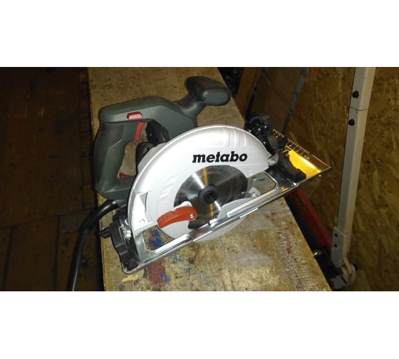 Циркулярная пила Metabo KS 55 600855000 12