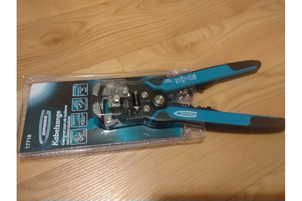 Щипцы для зачистки электропроводов GROSS 17718 - выгодная цена, отзывы ...
