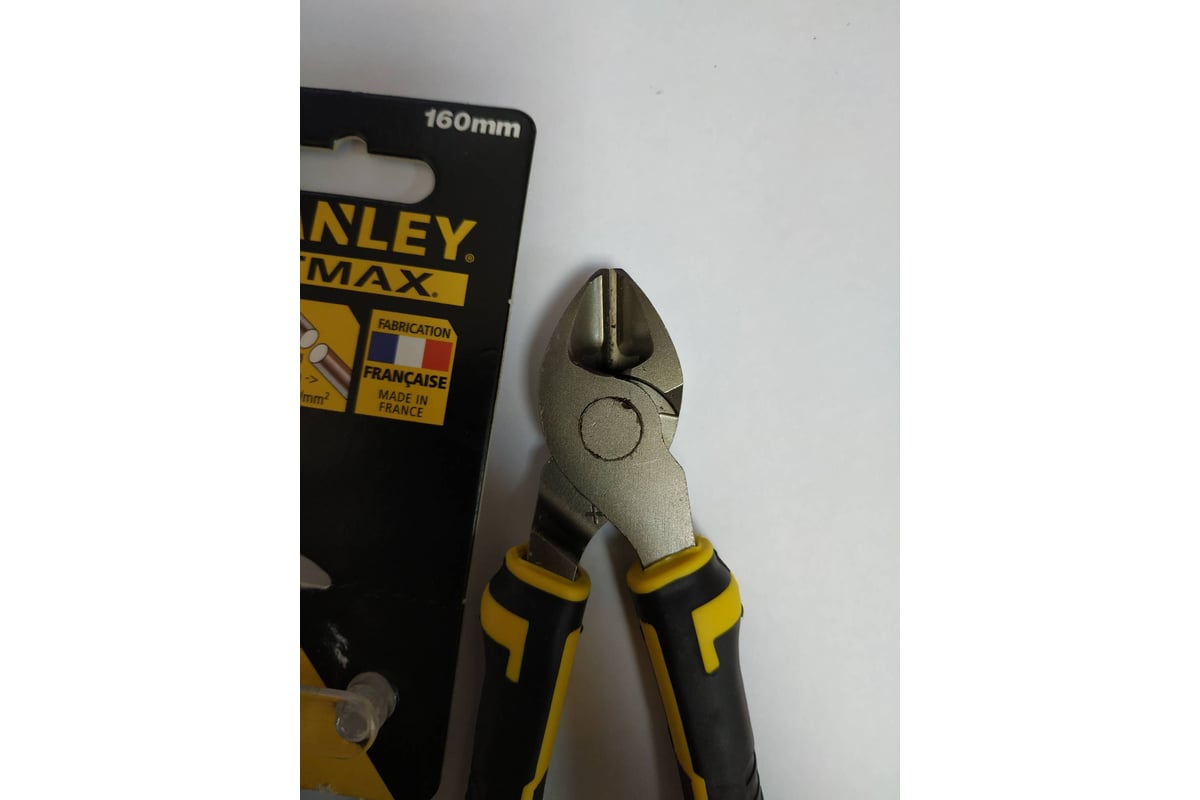 Бокорезы 160 мм FatMax Stanley 0-89-858 - выгодная цена, отзывы ...
