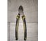 Бокорезы 160 мм FatMax Stanley 0-89-858 6
