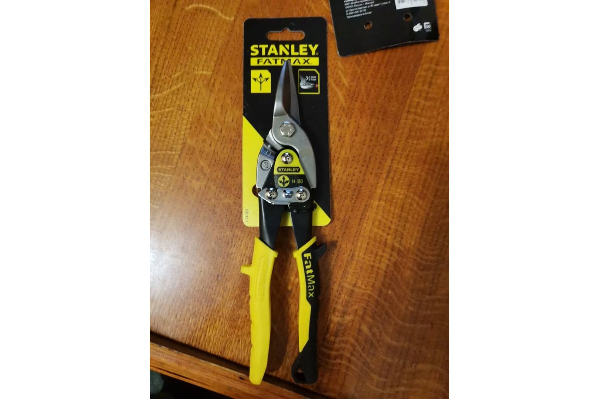 Универсальные ножницы по металлу Stanley 2-14-563 - выгодная цена ...